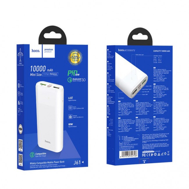 

Power Bank Hoco J61 Companion fully compatible White