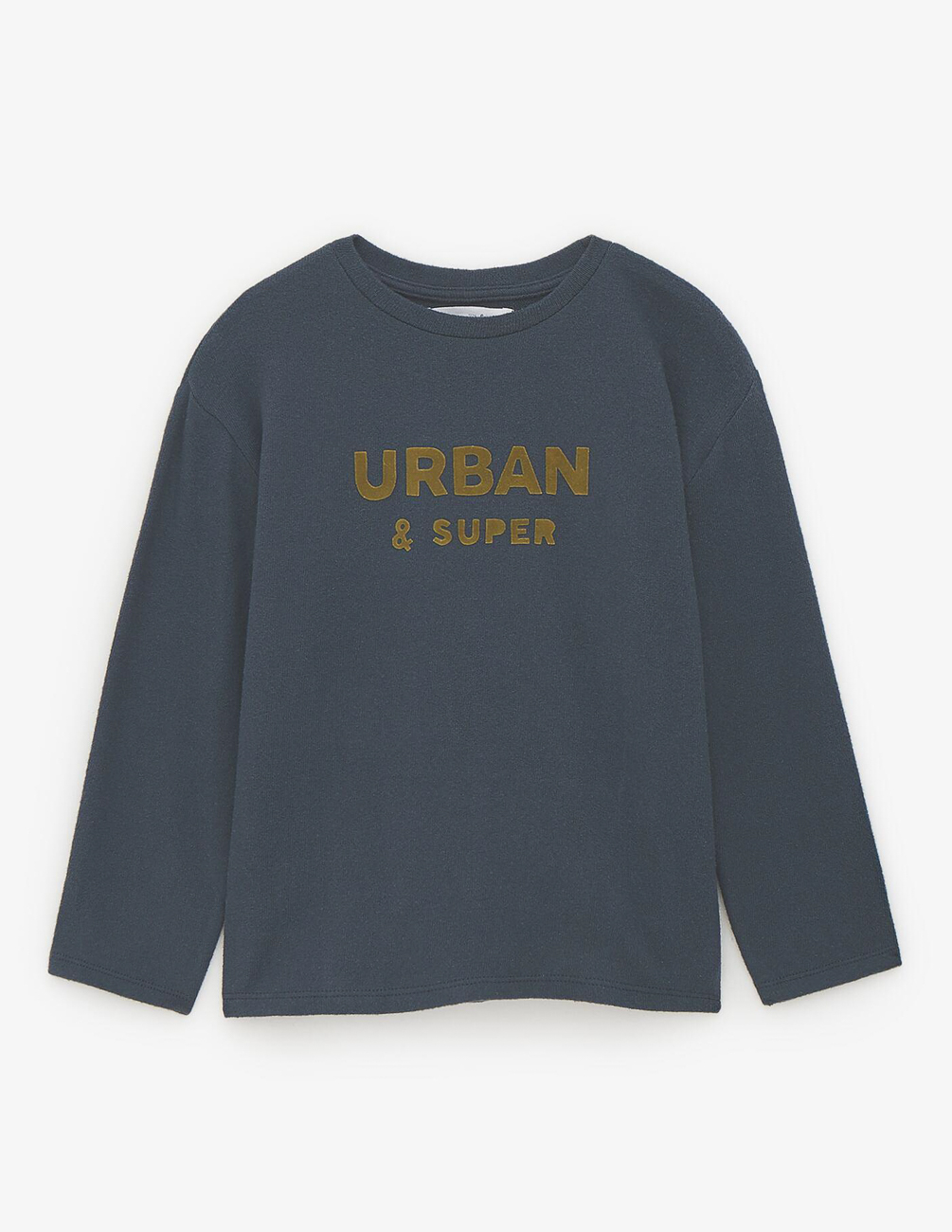

Свитшот Zara ДМ001573 (6050/798/485) цвет серый 140