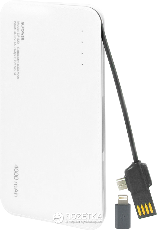 

УМБ Global 4000 mAh White