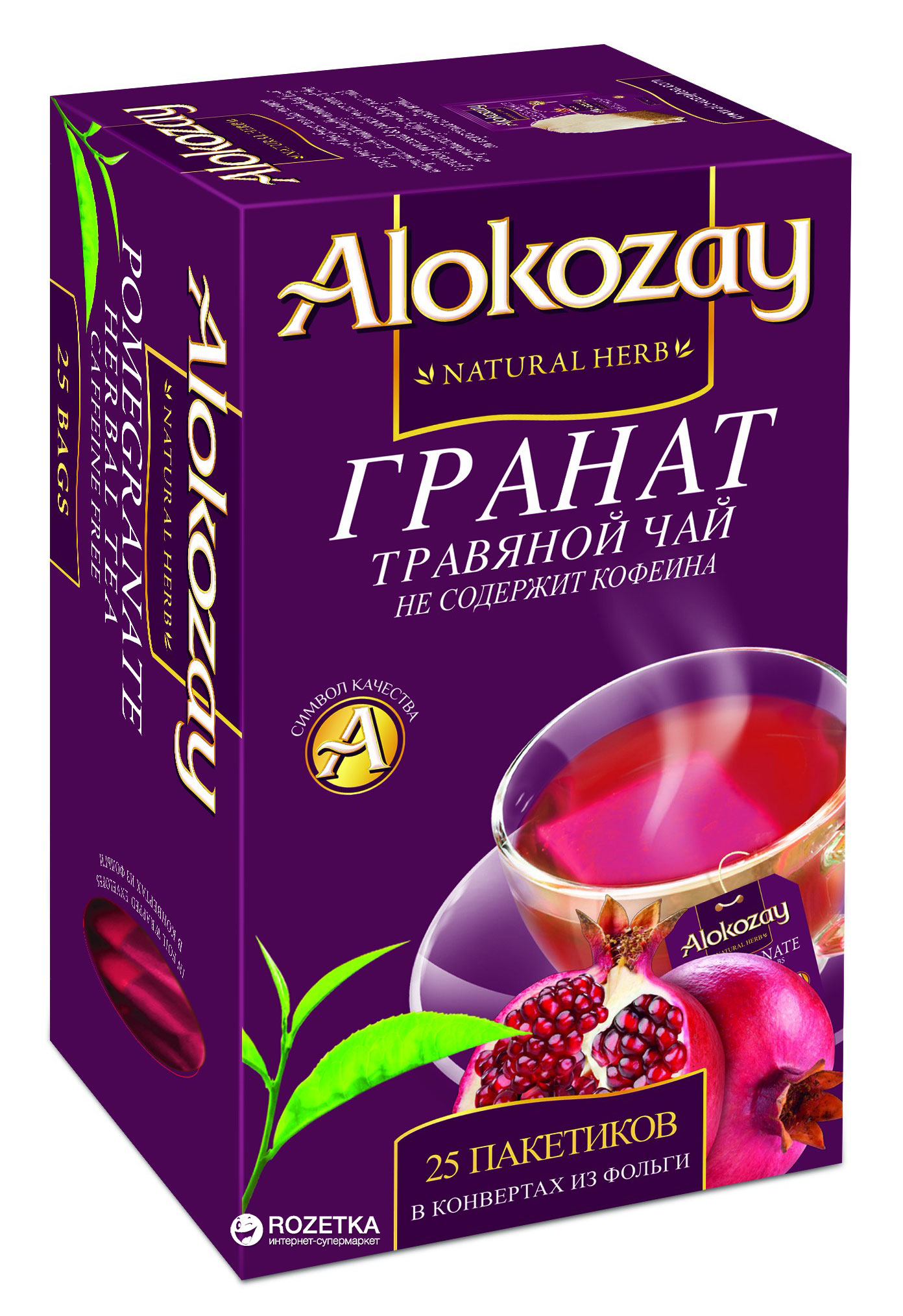 Чай травяной с гранатом пакетированный Alokozay 25 x 1.8 г ...