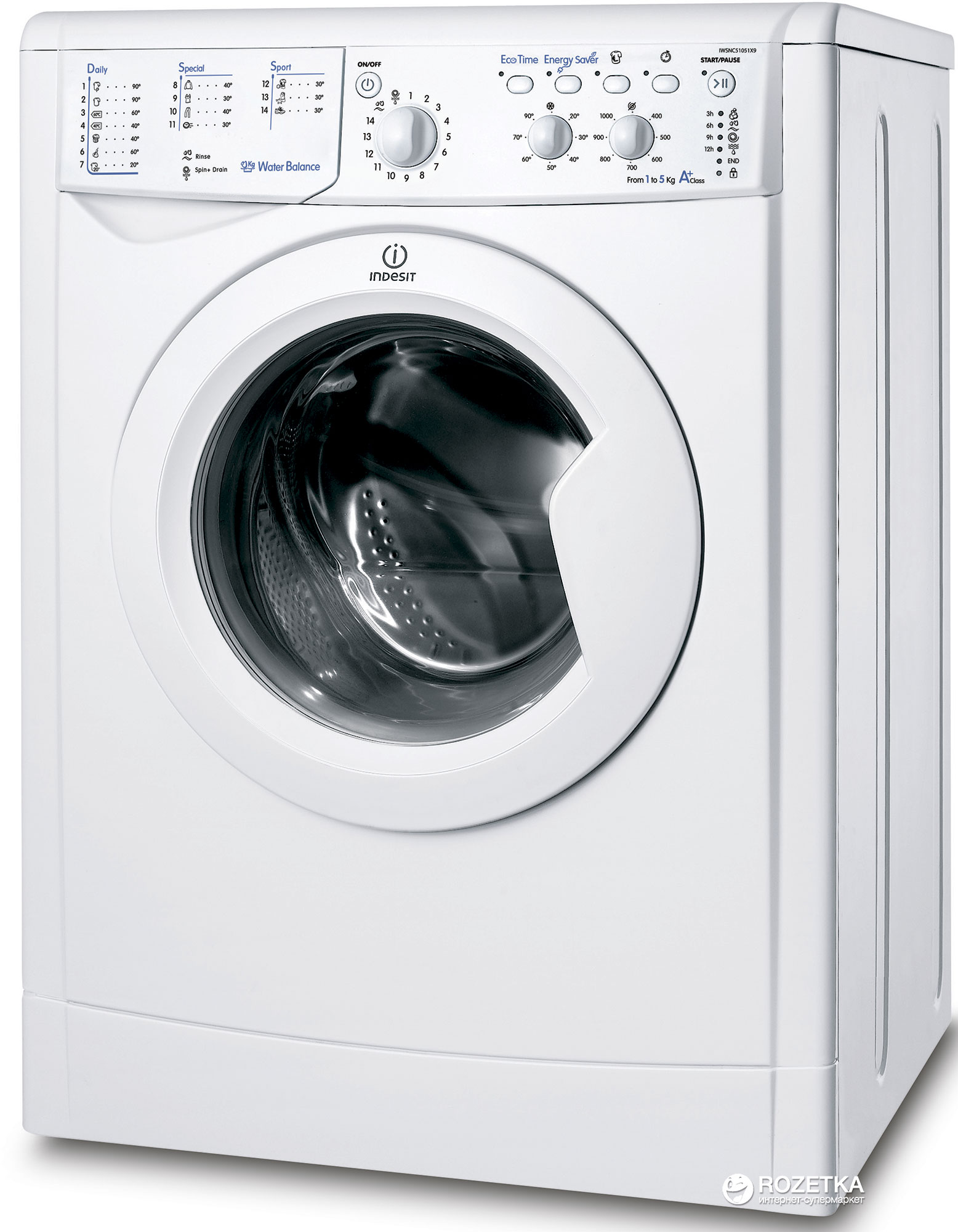 Стиральная машина узкая INDESIT IWSNC 51051X9 EU – фото, отзывы ...
