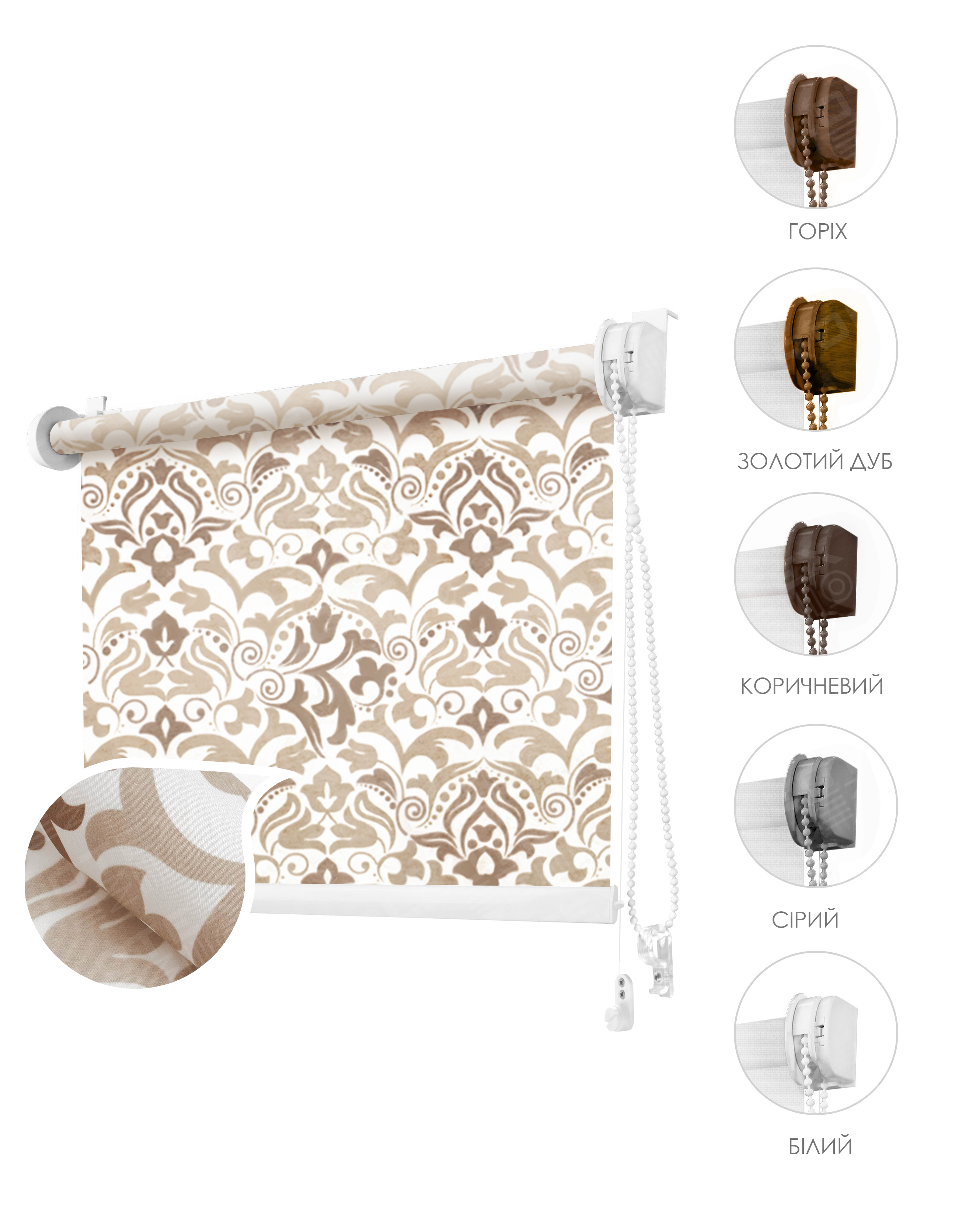 

Ролета тканевая ROLLOTEX Barocco Mini 68х215 см 04 Beige