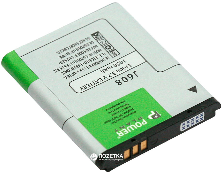 

Аккумулятор PowerPlant Samsung J608, M600