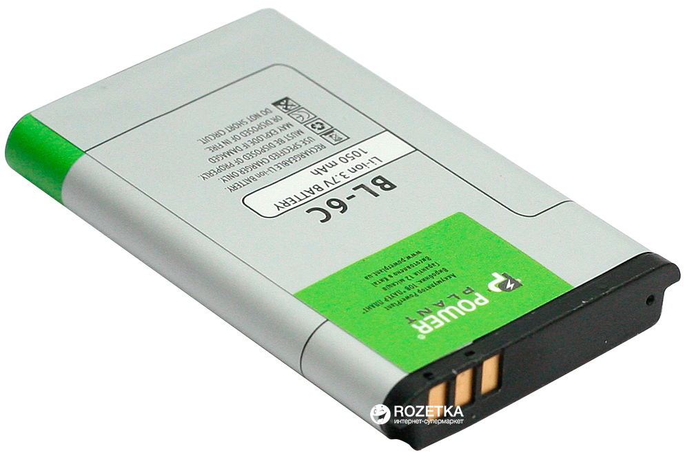 

Аккумулятор PowerPlant Nokia BL-6C (6019, 6255, E50, E70, N-Gage QD)