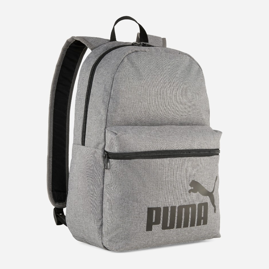 Рюкзак спортивний тканинний 18 л вміщує формат А4 Puma Phase Backpack III 09117601 Medium Gray Heather від Rozetka на платформі USKIDKA Акція на Рюкзак спортивний тканинний 18 л вміщує формат А4 Puma Phase Backpack III 09117601 Medium Gray Heather від Rozetka