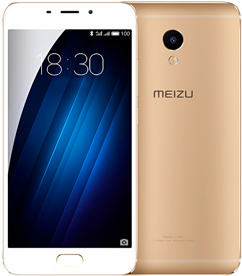 Мобильный телефон Meizu M3E 32GB Gold – низкие цены, кредит, оплата ...