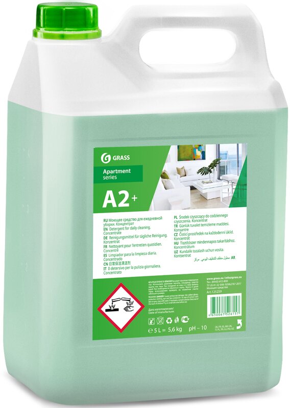

Моющее средство для ежедневной уборки Grass A2+, 5 кг