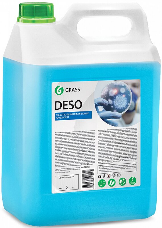 

Средство для мойки и дезинфекции Grass Deso, 5 кг
