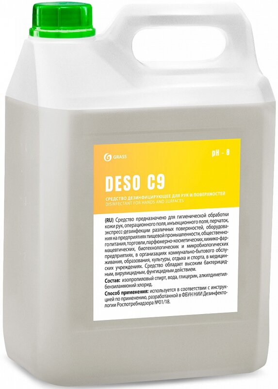 

Дезинфицирующее средство Grass Deso C9, 5 кг