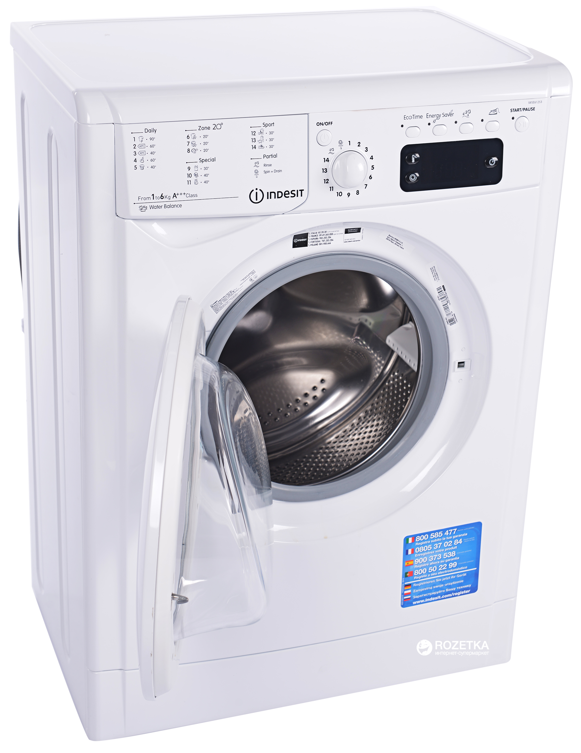 Стиральная машина узкая INDESIT IWSE 61253 C ECO EU – отзывы покупателей |  ROZETKA