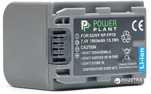 Акція на Аккумулятор PowerPlant для Sony NP-FP70 7.4 В, 1800 мАч, Li-ion (DV00DV1026) від Rozetka UA