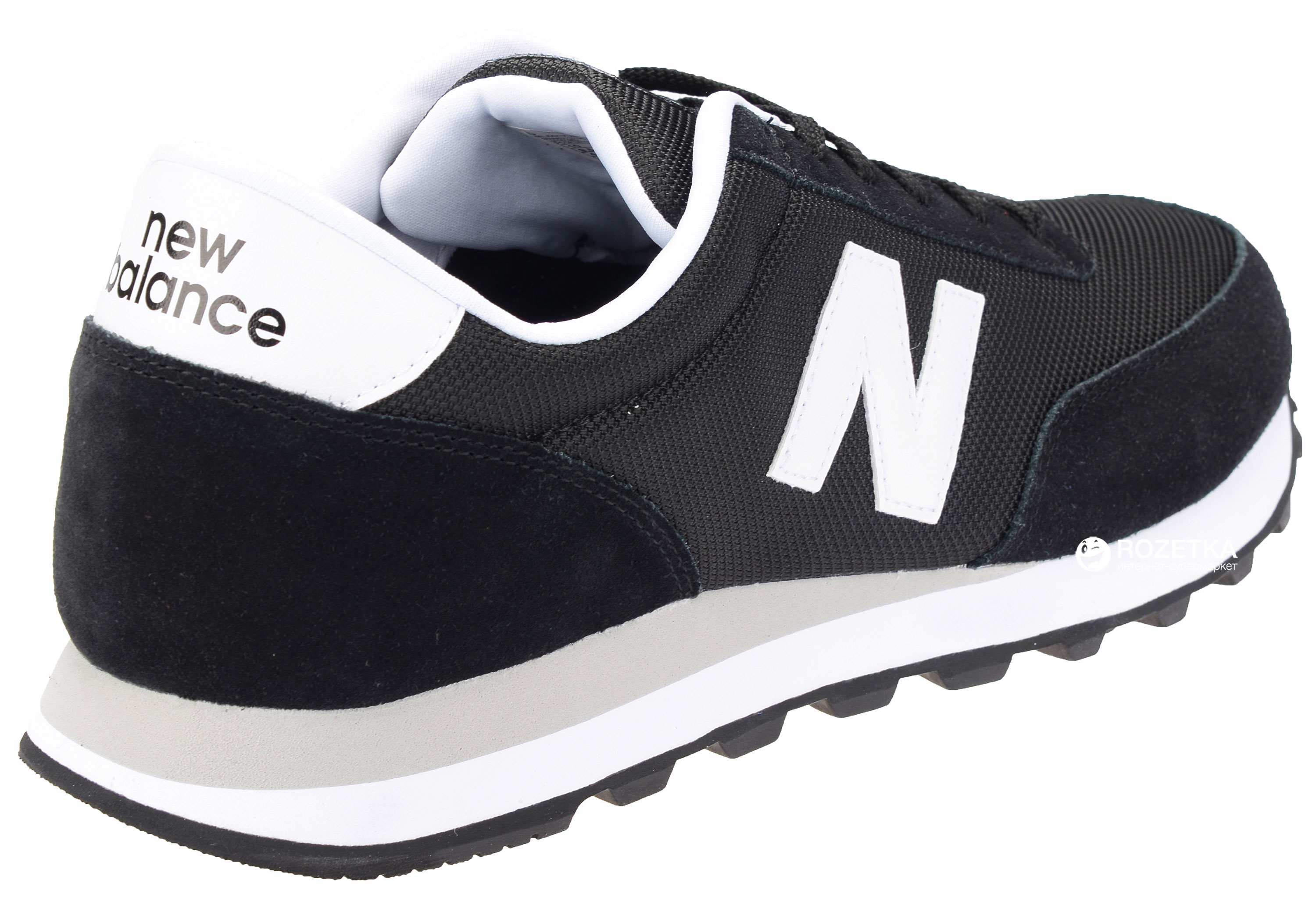 New store balance 501