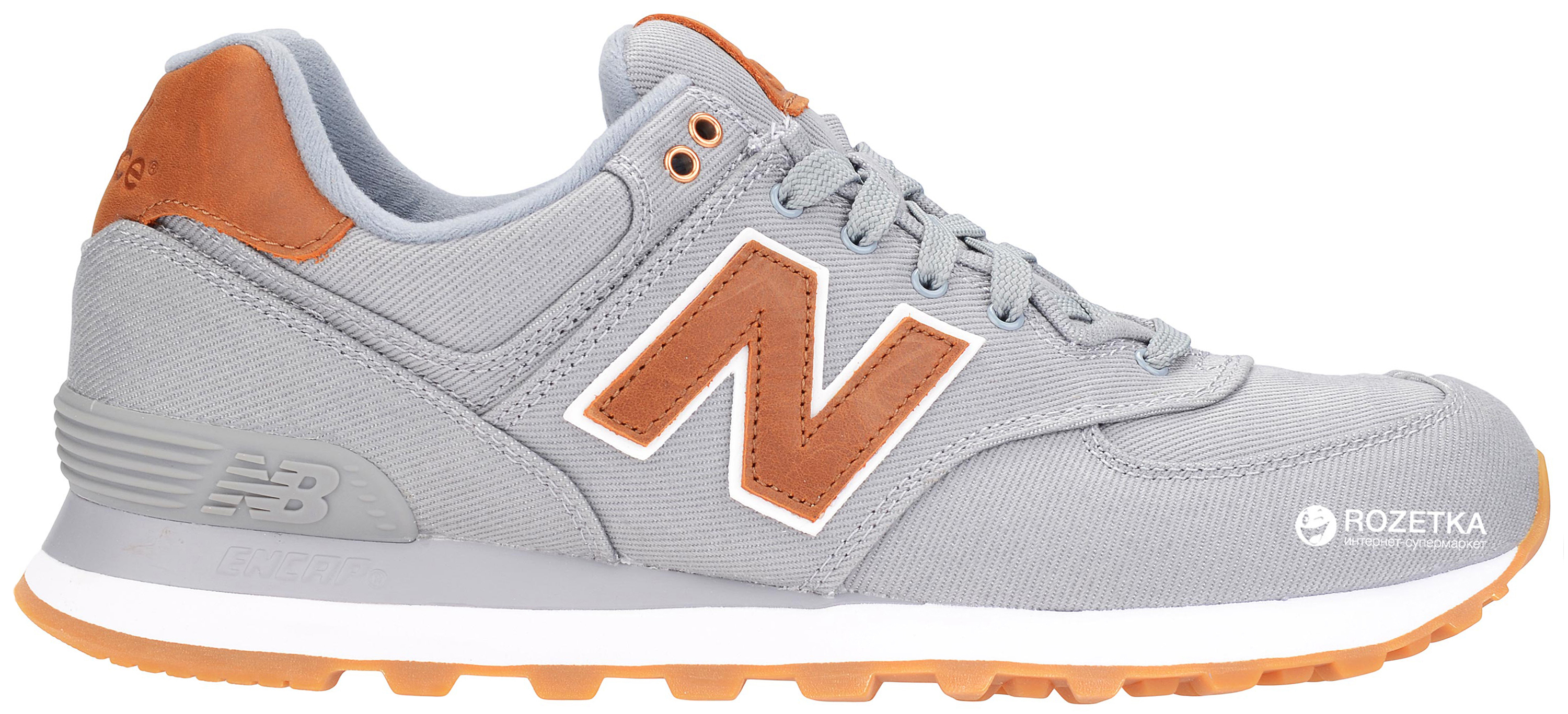 New Balance 574 ML574TXC 40 7.5 25.5 190325761806 ROZETKA