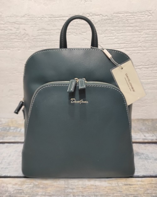 

Рюкзак женский David Jones 5300 зеленый