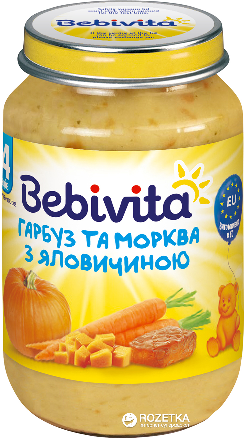 Суп bebivita овощной с индейкой с 8 месяцев 190 г