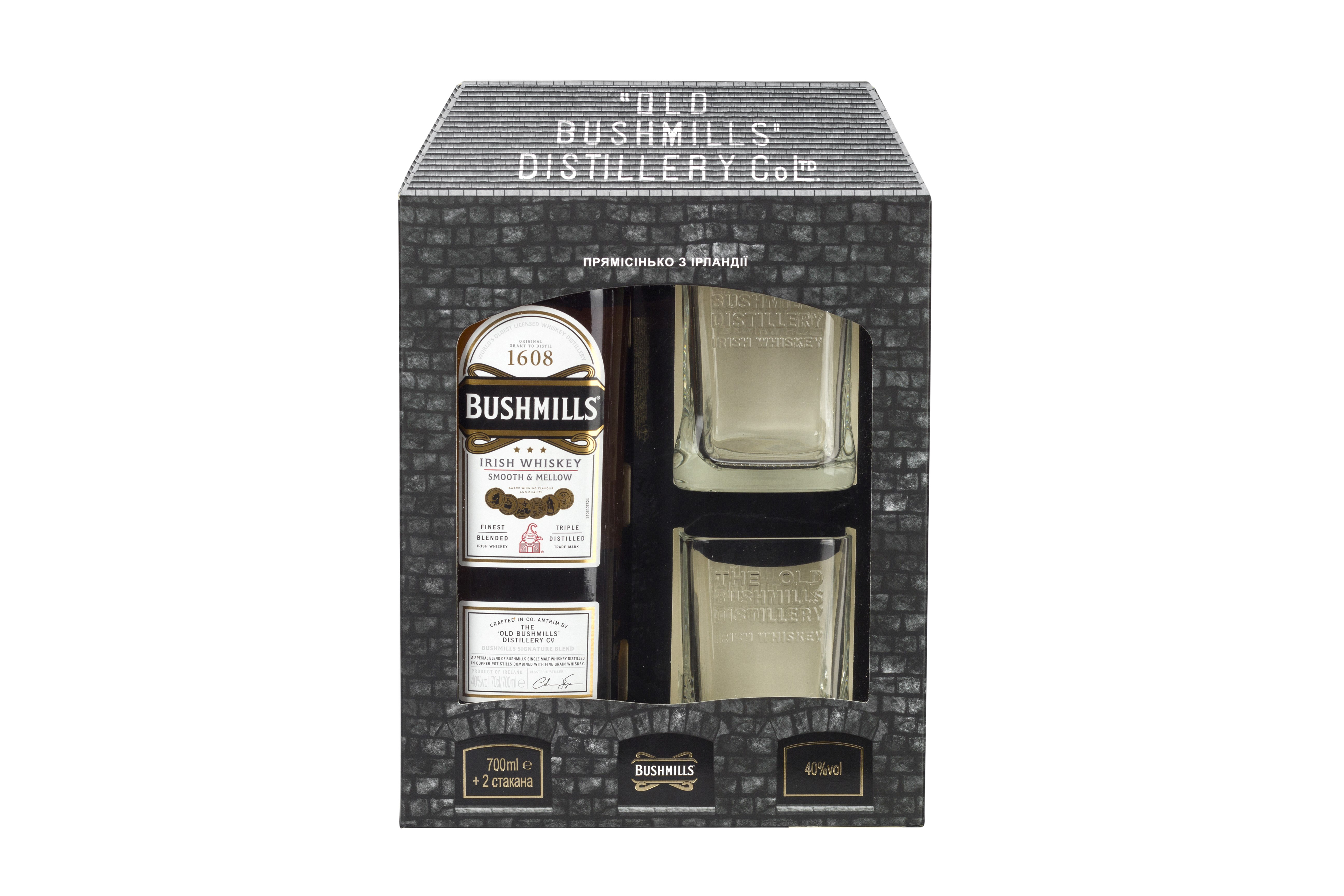 Bushmills original. Виски Bushmills Original + 2 бокала 0.7 л. Bushmills Original 1 l + 2 стакана. Бушмилс ориджинал 0.7 со стаканами. Виски Bushmills Original 1 л.