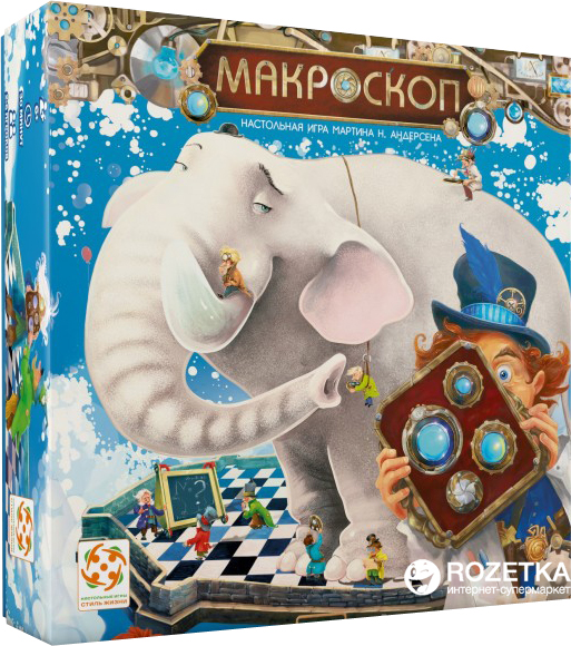 

Настольная игра Стиль жизни Макроскоп (320811)