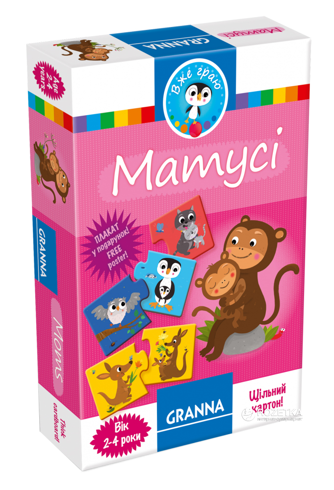 

Настольная игра Granna "Мамочки" (82043) (5900221082043)
