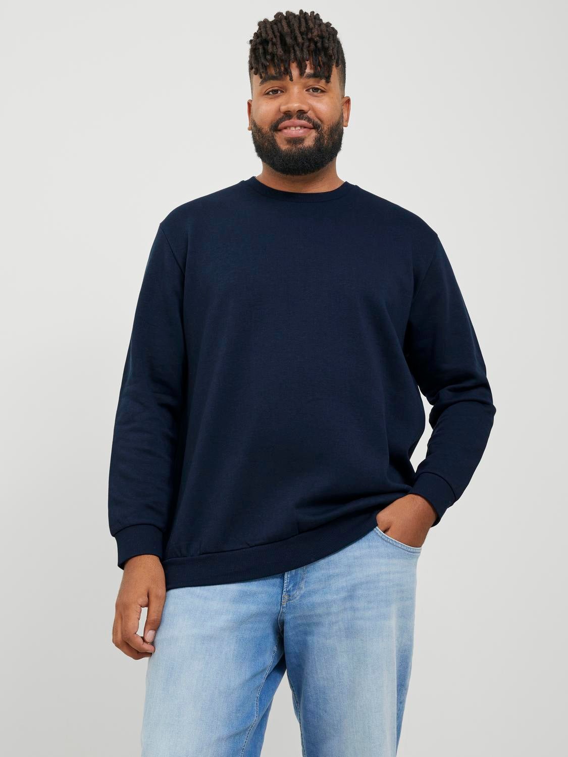 Світшот чоловічий Jack & Jones 12250594 3XL Темно-синій від Rozetka на платформі USKIDKA Акція на Світшот чоловічий Jack & Jones 12250594 3XL Темно-синій від Rozetka