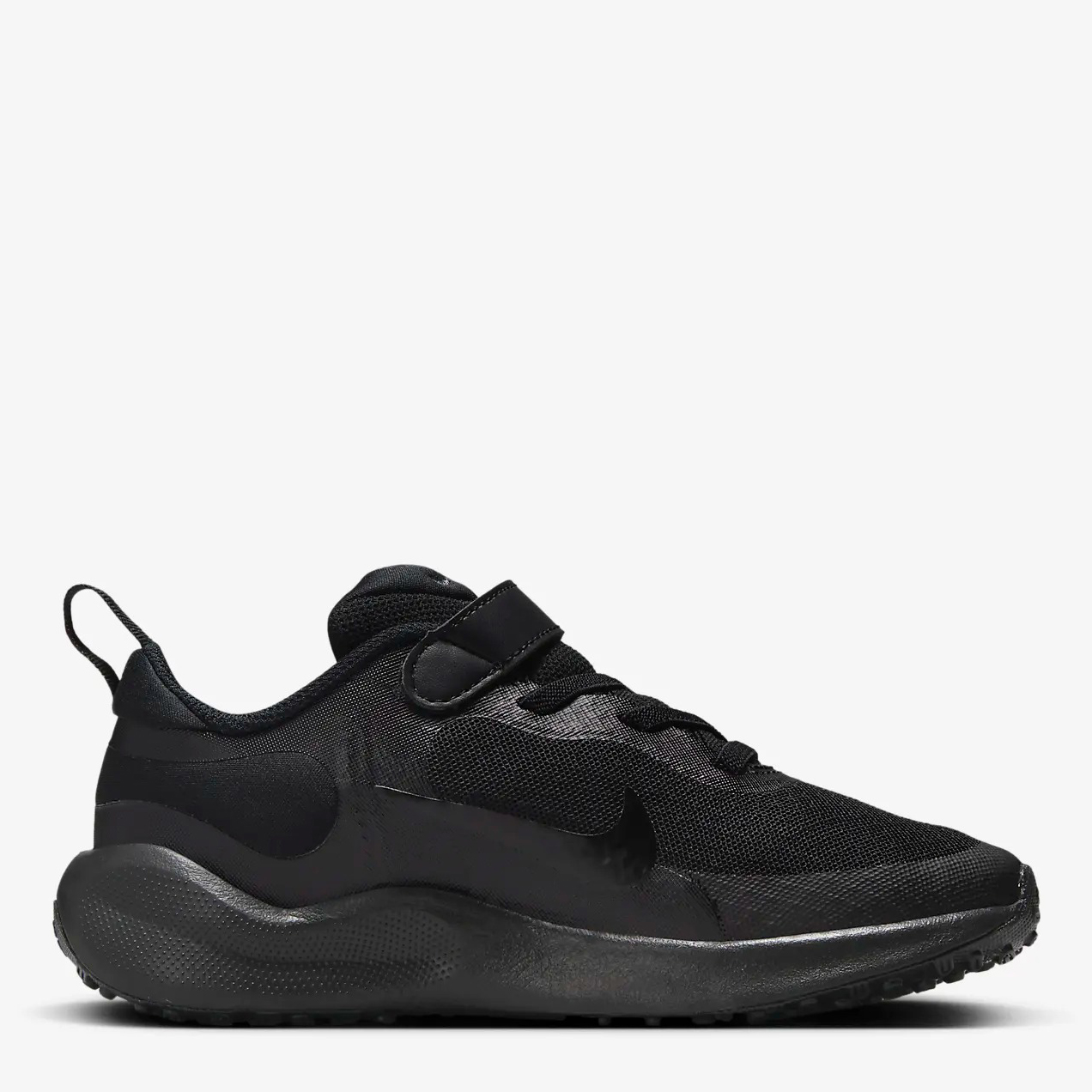 Дитячі кросівки для хлопчика Nike Revolution 7 (Psv) FB7690-001 30 (12.5C) Чорні від Rozetka на платформі USKIDKA Акція на Дитячі кросівки для хлопчика Nike Revolution 7 (Psv) FB7690-001 30 (12.5C) Чорні від Rozetka