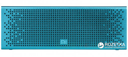 radio shack lit speaker