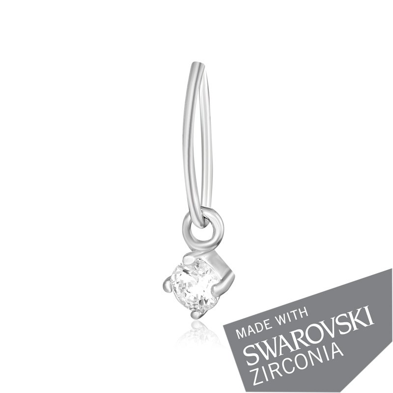 

Серебряная подвеска Silvex925 с цирконием Swarovski Zirconia модели П2С/331