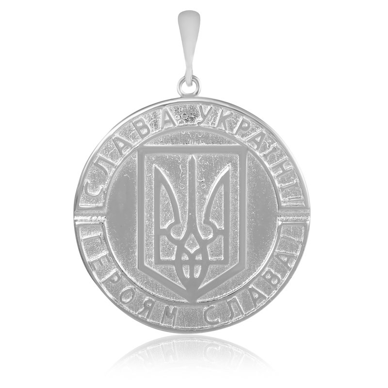 

Серебряная подвеска Silvex925 Трезубец модели П2/262