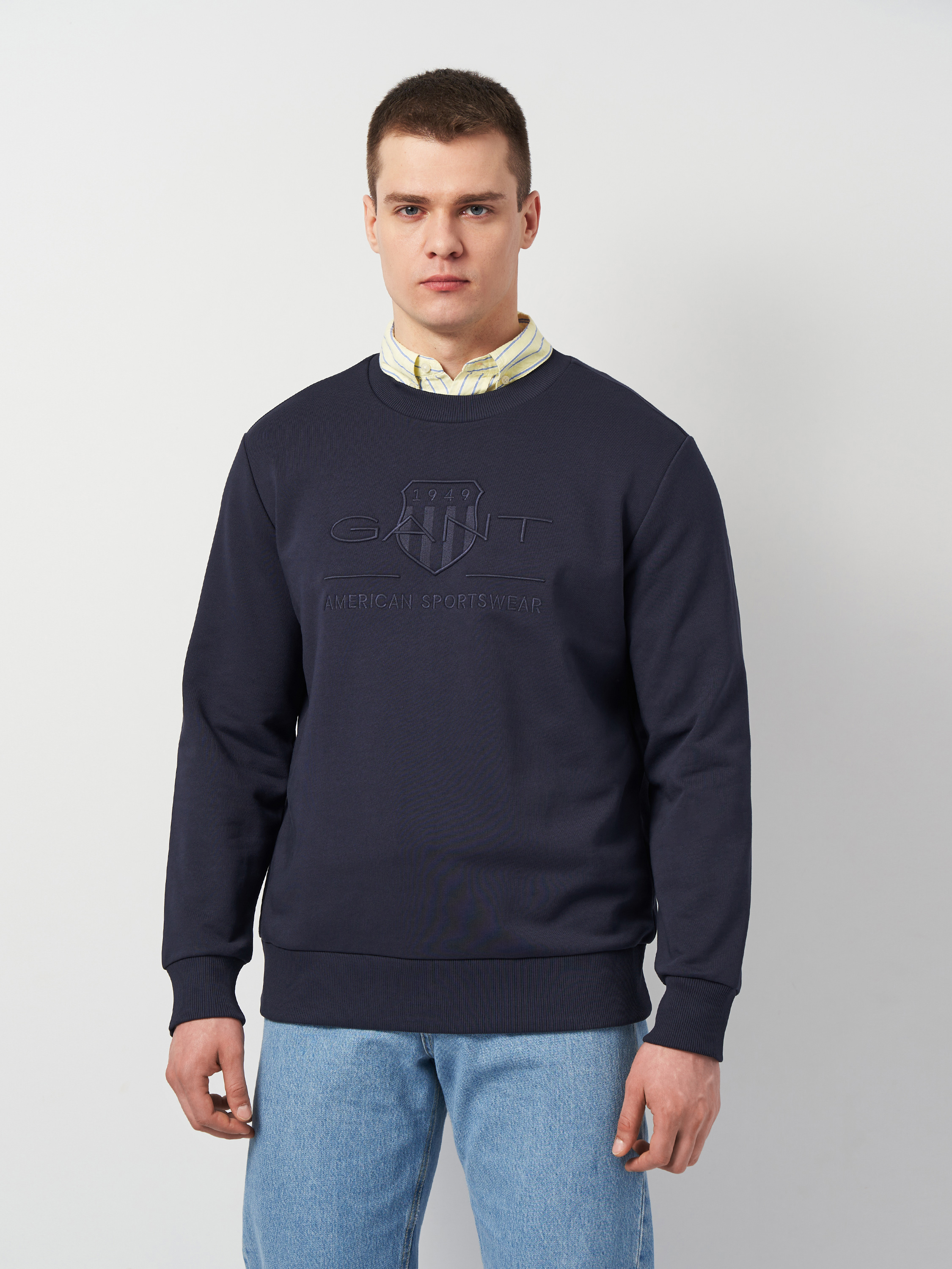 Світшот чоловічий GANT 2036017-433 2XL Синій від Rozetka на платформі USKIDKA Акція на Світшот чоловічий GANT 2036017-433 2XL Синій від Rozetka