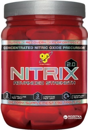 

Предтренировочный комплекс BSN Nitrix 90 таблеток Без вкуса (834266005185)