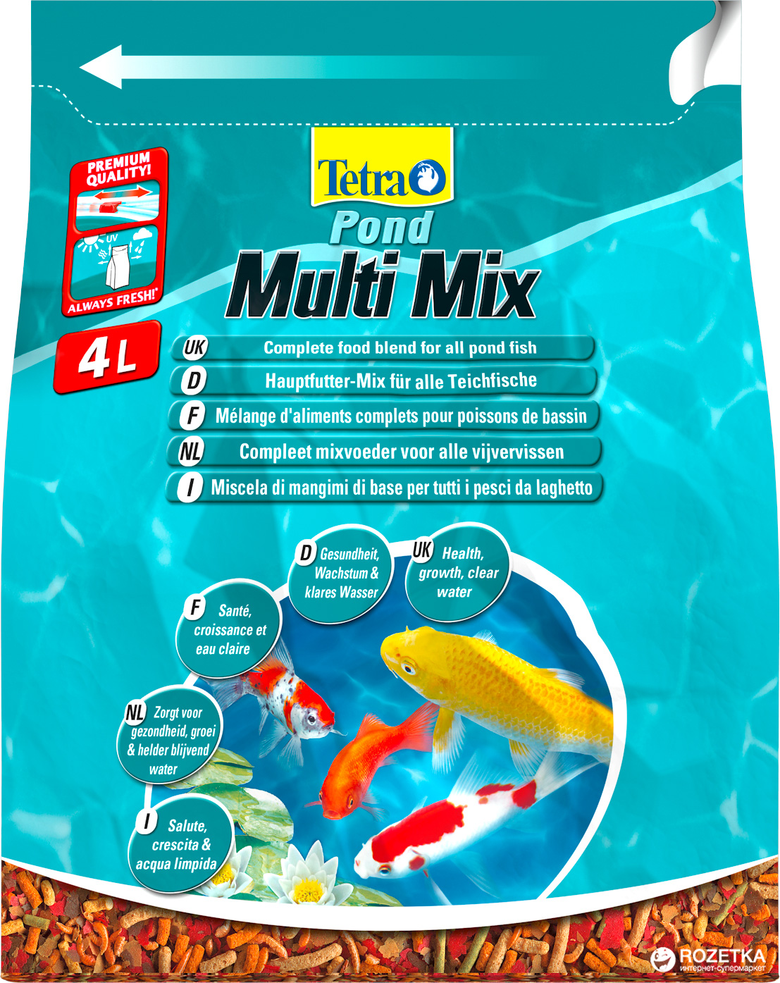 Акція на Корм Tetra Pond Multi Mix для прудовых рыб пищевая смесь 4 л (4004218170285) від Rozetka UA
