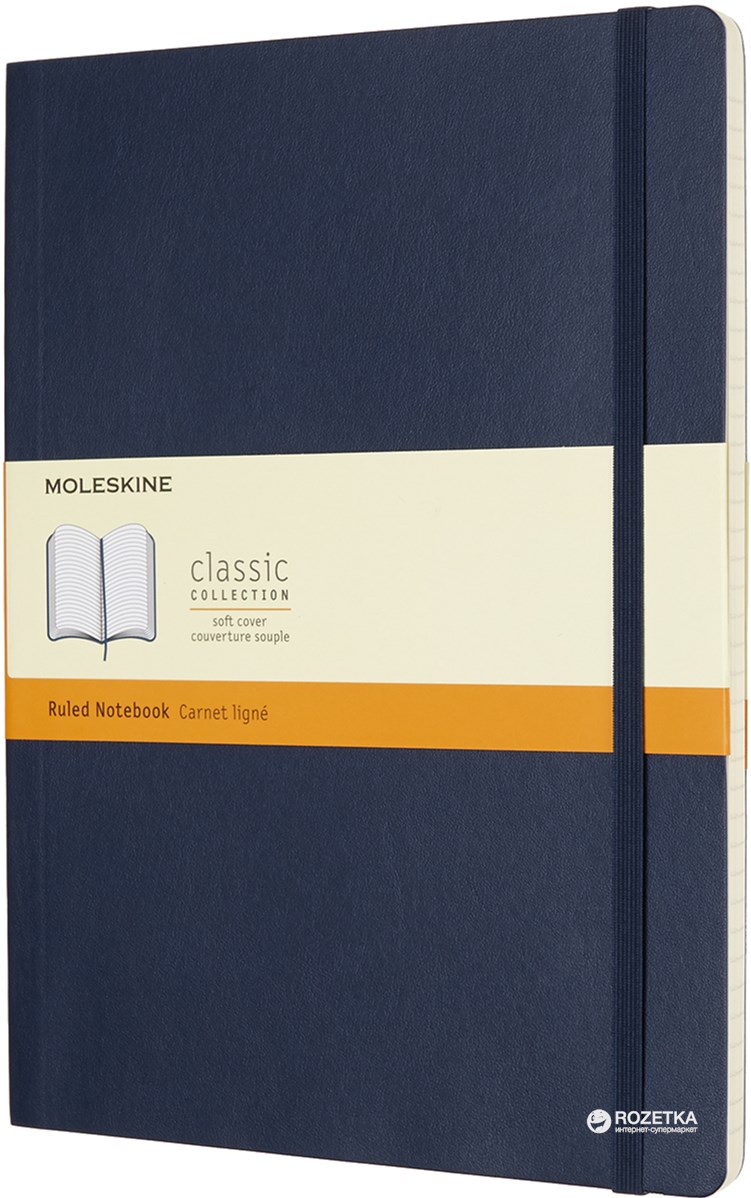 

Записная книга Moleskine Classic 19 х 25 см 192 страницы в линейку Сапфир Мягкая обложка (8055002854771)