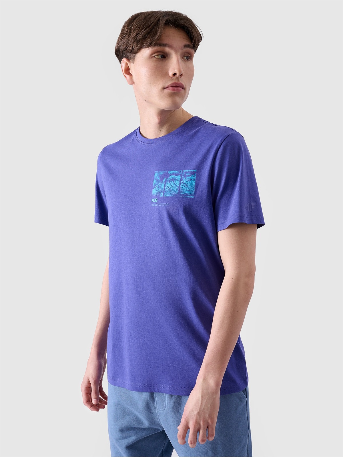 Футболка бавовняна довга чоловіча 4F 4FRSS24TTSHM2106-51S XL Фіолетова від Rozetka на платформі USKIDKA Акція на Футболка бавовняна довга чоловіча 4F 4FRSS24TTSHM2106-51S XL Фіолетова від Rozetka