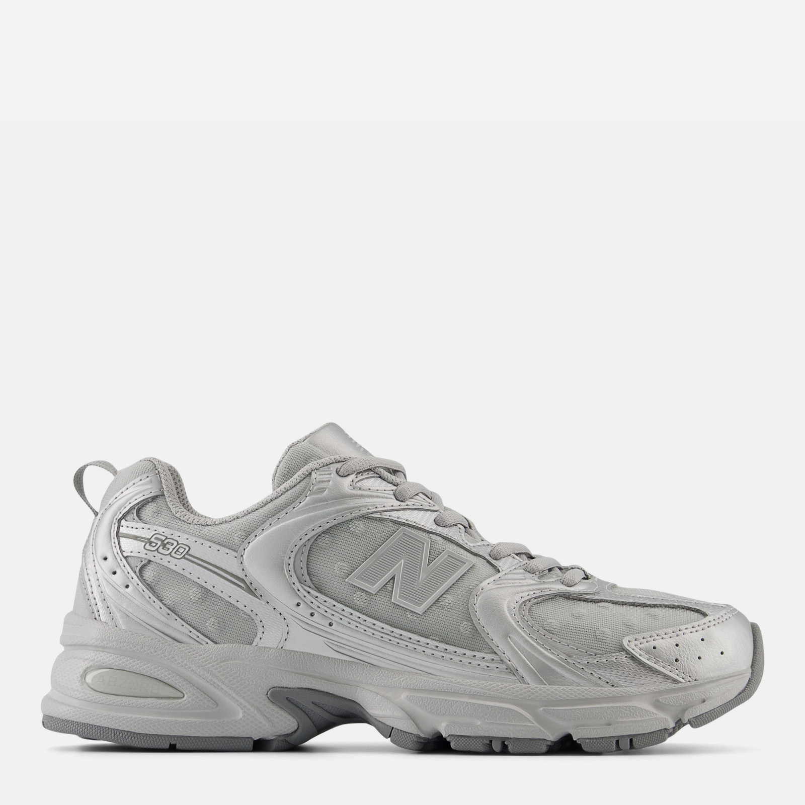 Жіночі кросівки New Balance 530 U530HFZ 39.5 (6.5US) Сріблясті від Rozetka на платформі USKIDKA Акція на Жіночі кросівки New Balance 530 U530HFZ 39.5 (6.5US) Сріблясті від Rozetka