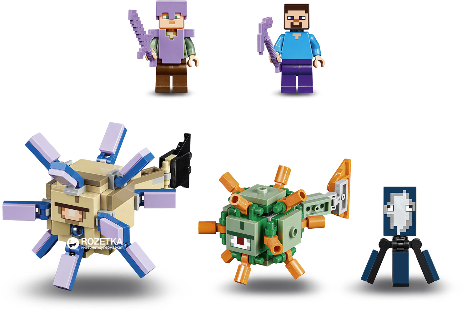 Lego minecraft hot sale 21136