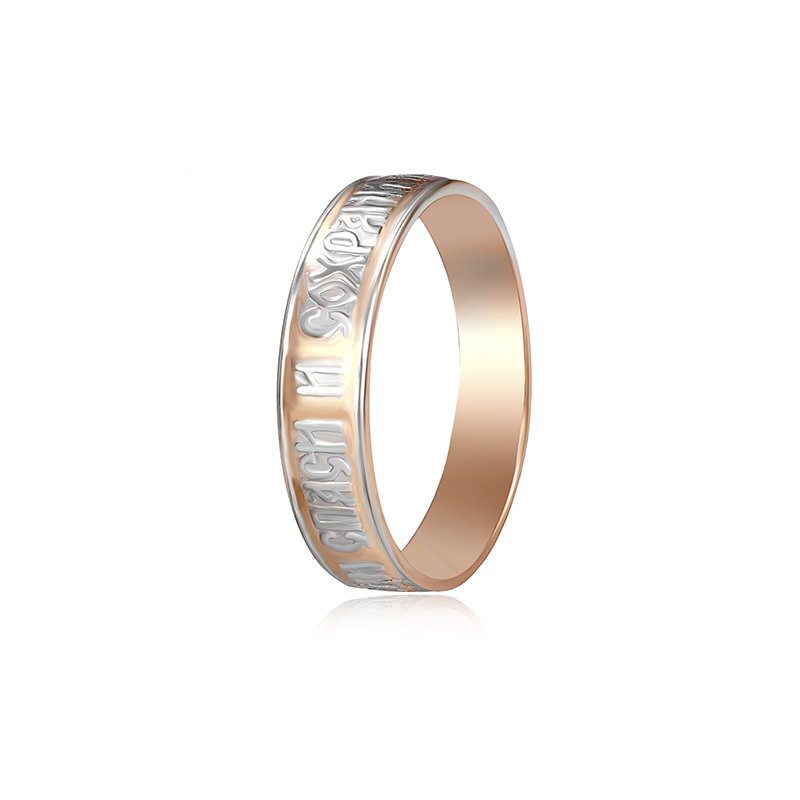 

Серебряное кольцо Silvex925 17.4 мм модели К32/379-З