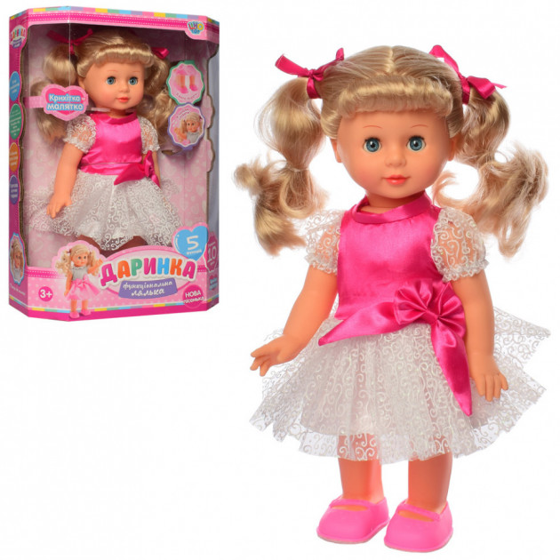 

Кукла Limo Toy M 4161 UA Интерактивная Даринка шагает и поет 32 см