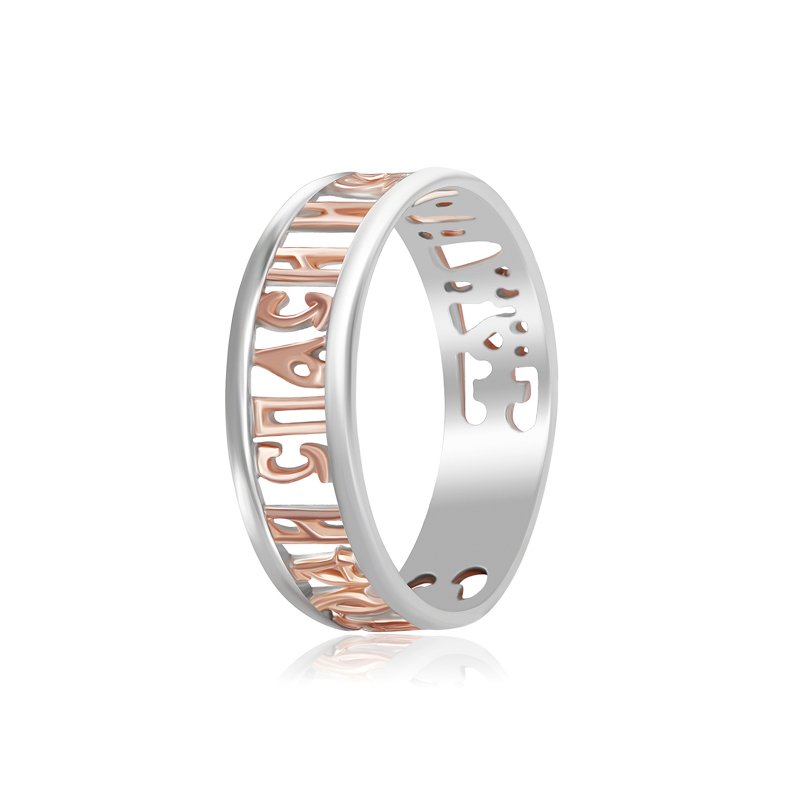 

Серебряное кольцо Silvex925 17.1 мм модели К23/002-Ж
