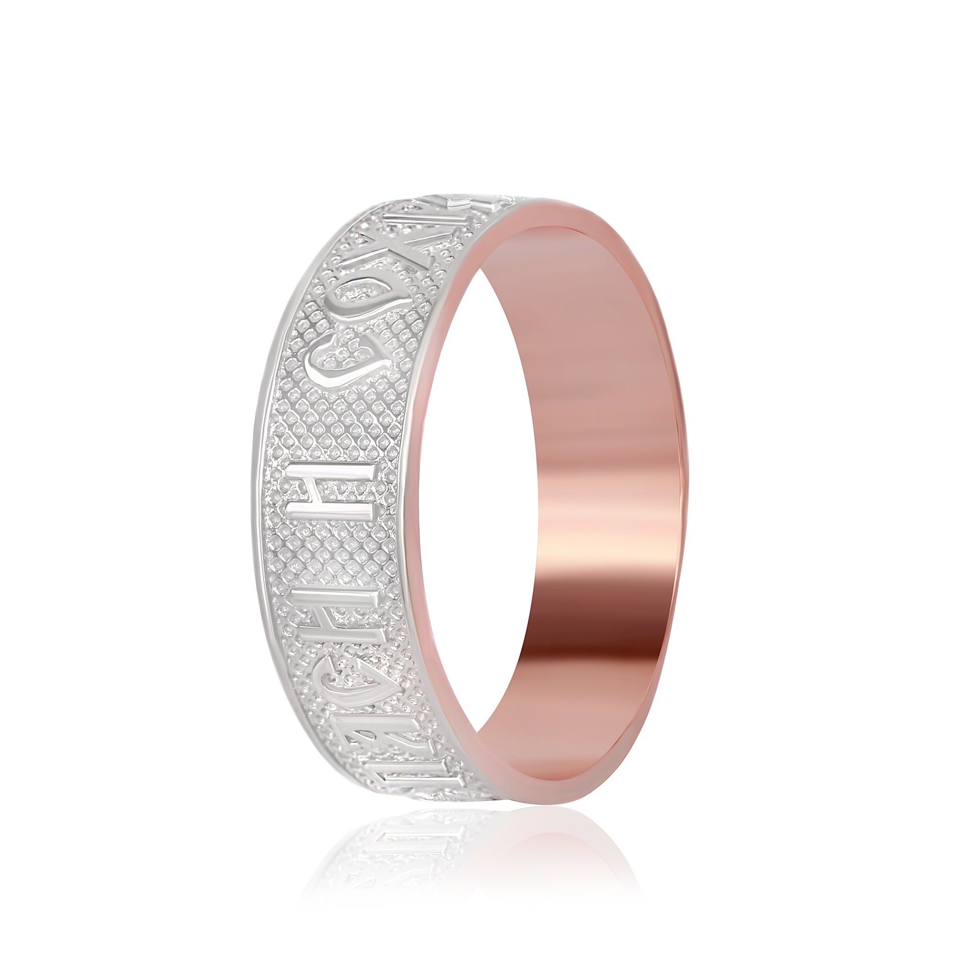

Серебряное кольцо Silvex925 19.0 мм модели К32/438-Н