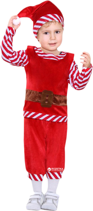 

Костюм Purpurino 2105 Гном 86-92 см 26 р