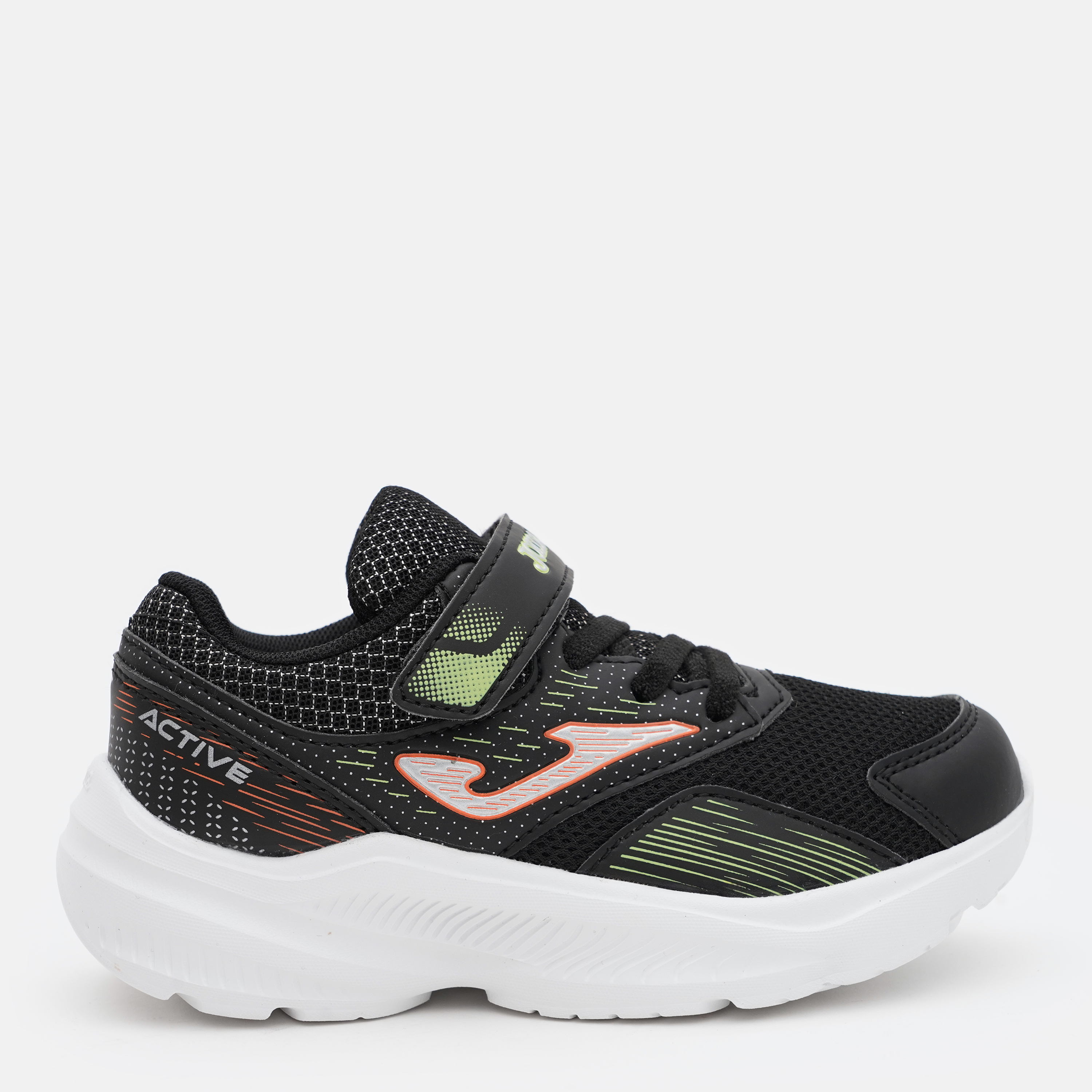 Дитячі кросівки для хлопчика Joma Active JR 2531 JACTIS2531V 33 (2) Чорні/Жовті від Rozetka на платформі USKIDKA Акція на Дитячі кросівки для хлопчика Joma Active JR 2531 JACTIS2531V 33 (2) Чорні/Жовті від Rozetka
