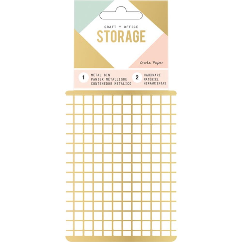 

Органайзер Crate Paper Wire System Metal Storage Bin Small Gold