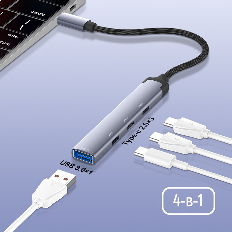 USB-хаб СolorWay USB-C 4-в-1 USB-C2.0х3/USB3.0 (CW-HUB07) — фото 7
