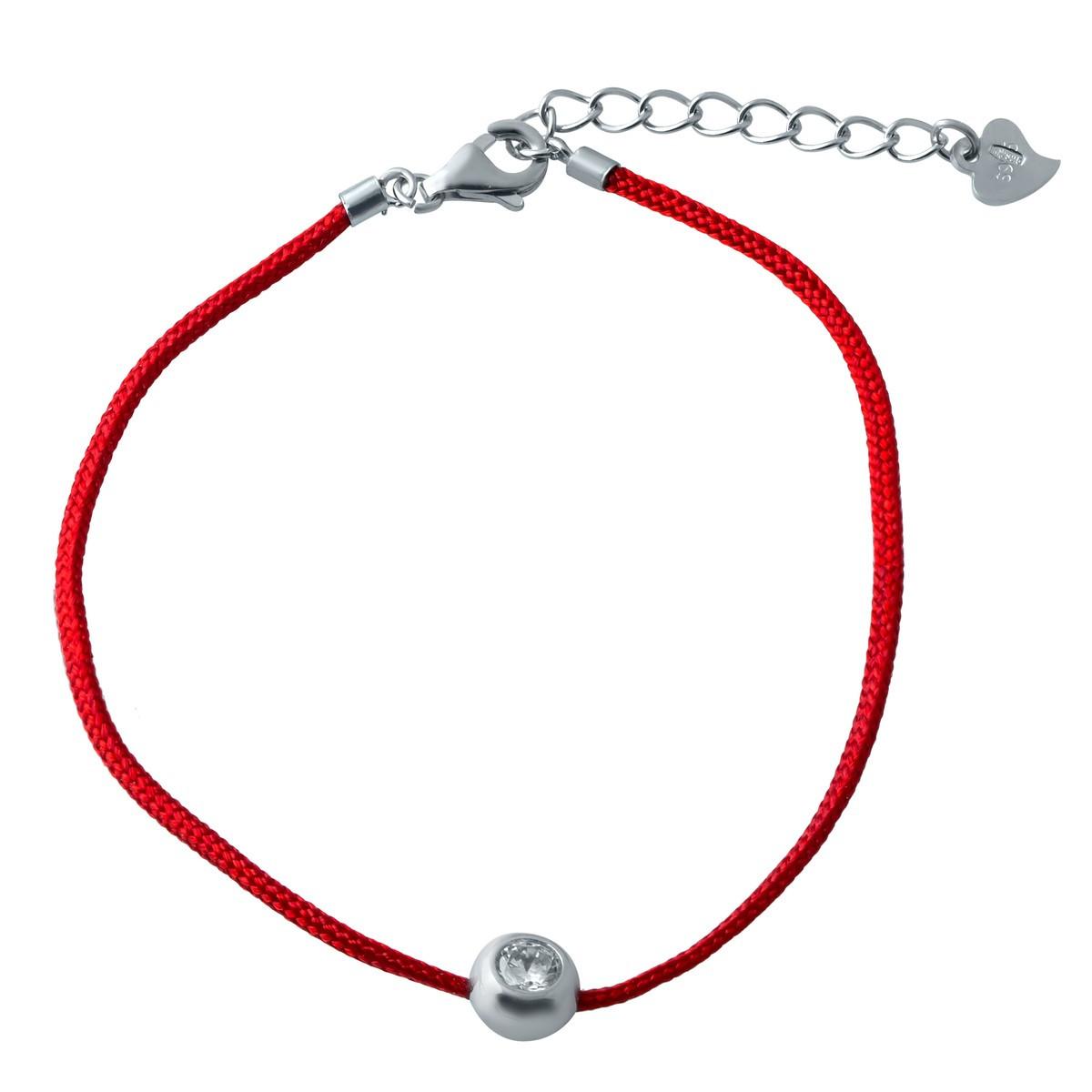 

Серебряный браслет SilverAlex с фианитами 1720 размер