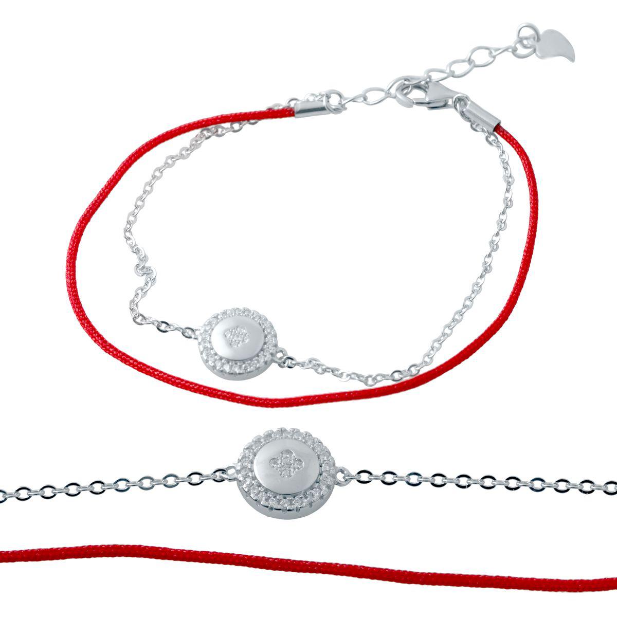 

Серебряный браслет SilverAlex с фианитами 1720 размер