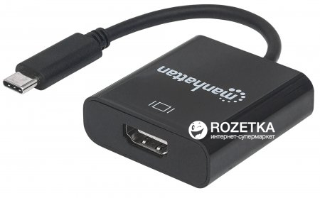 

Адаптер Manhattan USB3.1 Type-C - HDMI (F)