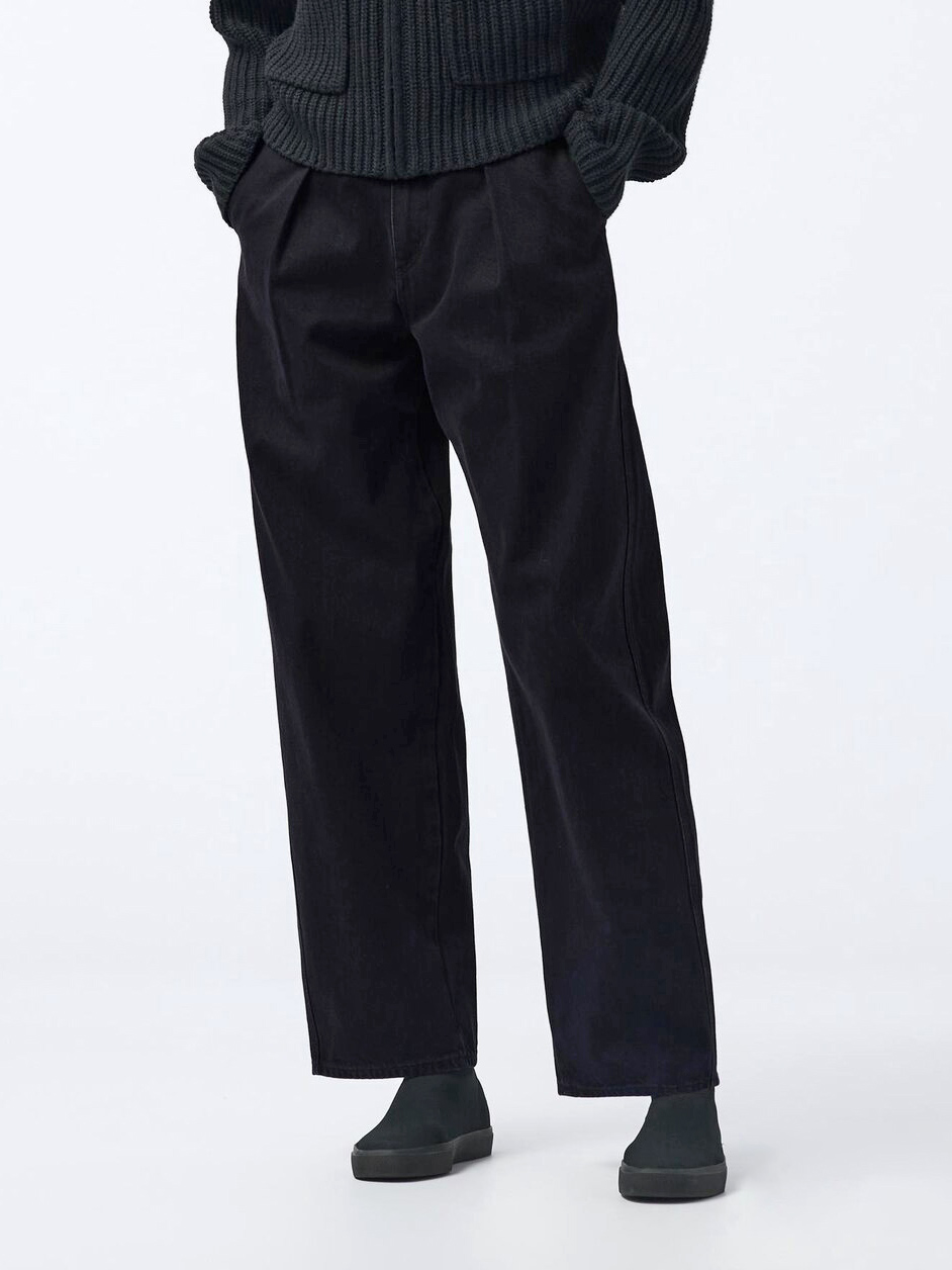 Джинси жіночі Uniqlo 320847807 25 Чорні від Rozetka на платформі USKIDKA Акція на Джинси жіночі Uniqlo 320847807 25 Чорні від Rozetka