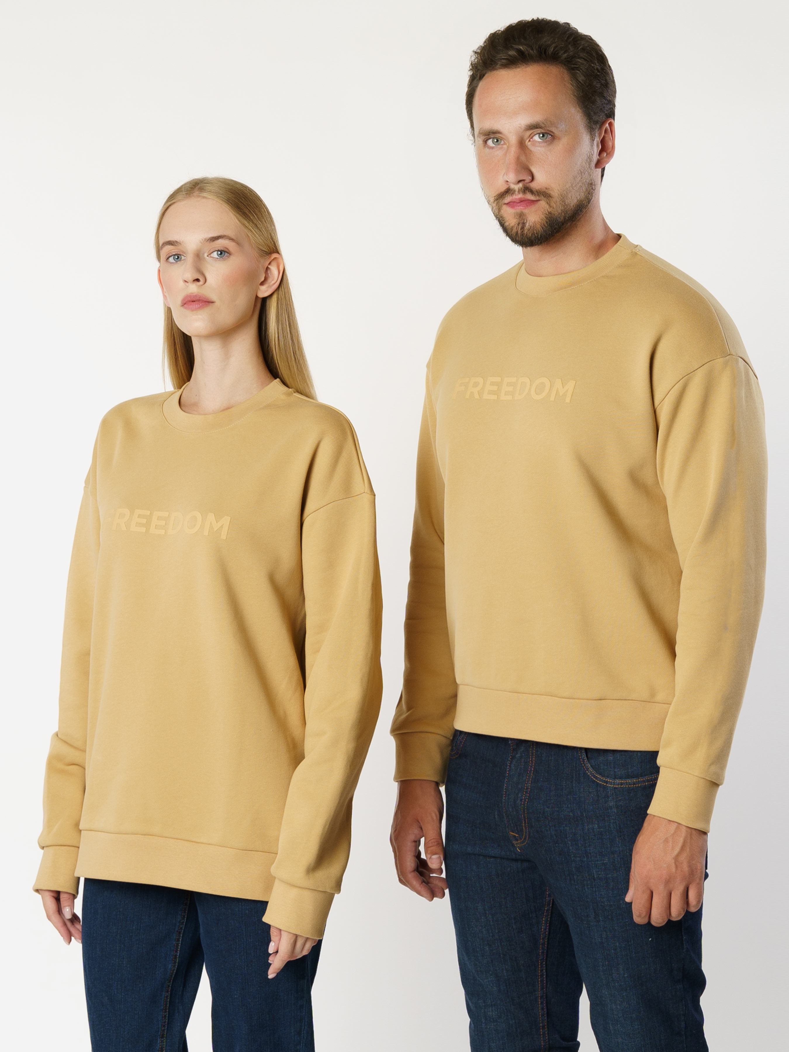 Світшот чоловічий Arber Sweatshirt Sw-5 F17.06.16.331 XL Бежевий від Rozetka на платформі USKIDKA Акція на Світшот чоловічий Arber Sweatshirt Sw-5 F17.06.16.331 XL Бежевий від Rozetka