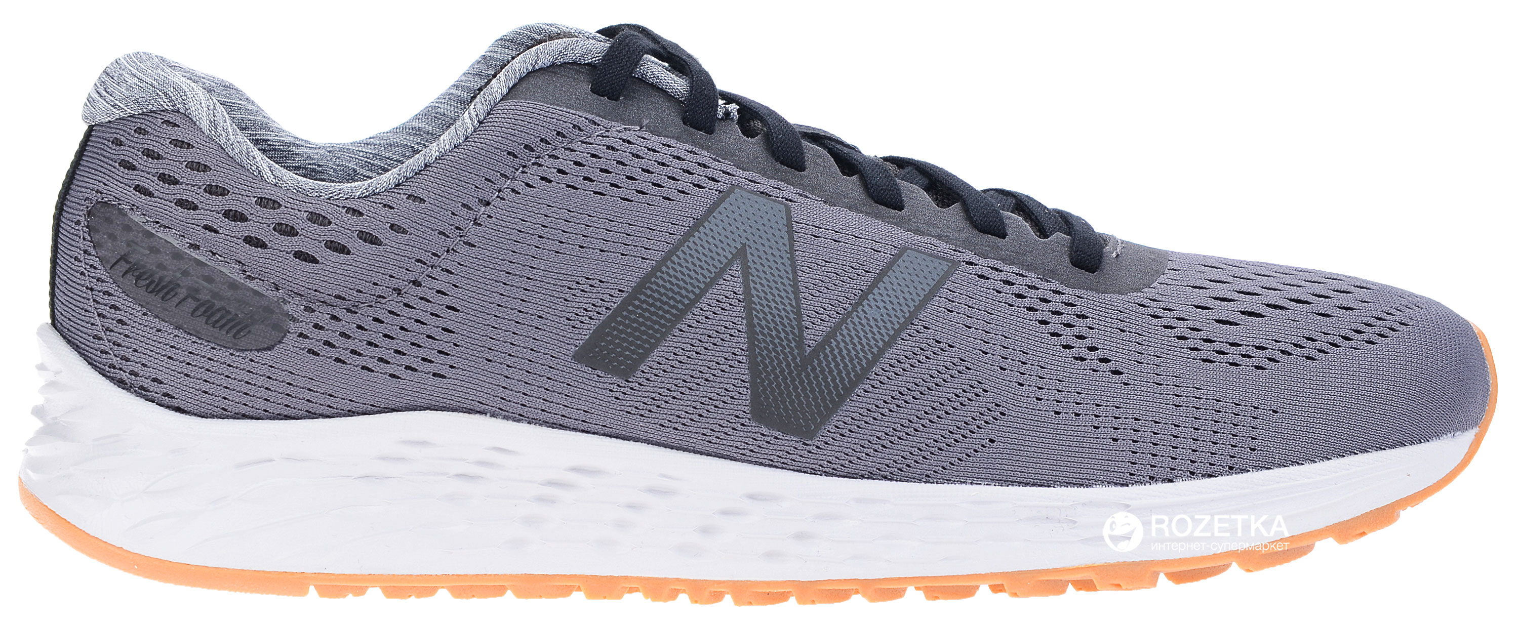 marislb1 new balance