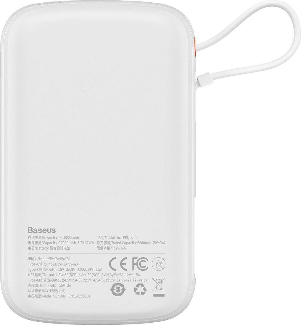 фото Внешний аккумулятор (пауэрбанк) Baseus Qpow Pro 10000mAh White (PPQD060102)