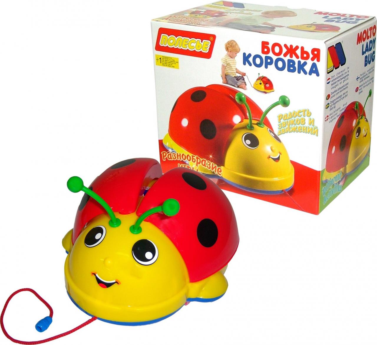 

9158 Сонечко (у коробці)